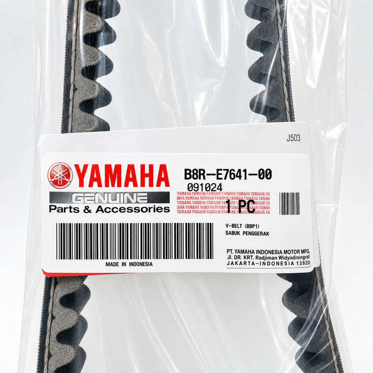 تسمه کلاچ YAMAHA Nmax / AEROX ساخت اندونزی اصل کد ۲۰۰۱۹۳