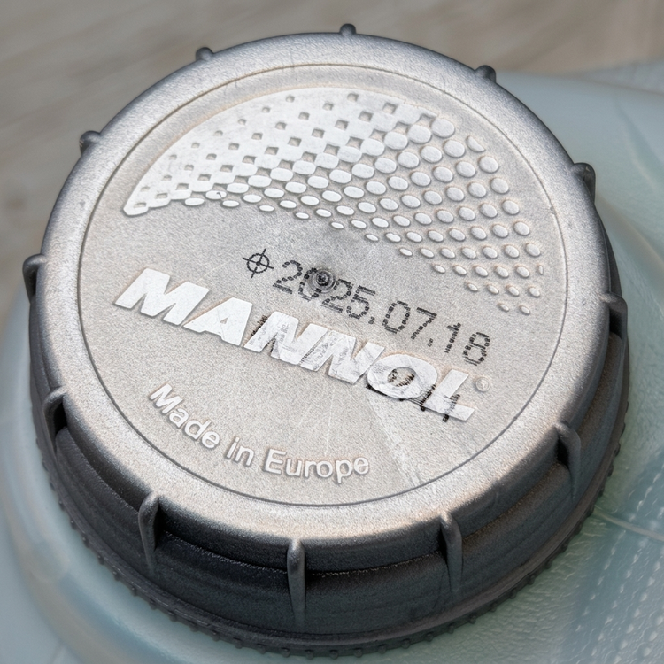 کولانت خودرو مانول 5 لیتر G13 رنگ سبز MANNOL / ساخت کشور آلمان اصل کد ۲۰۱۶۶۴