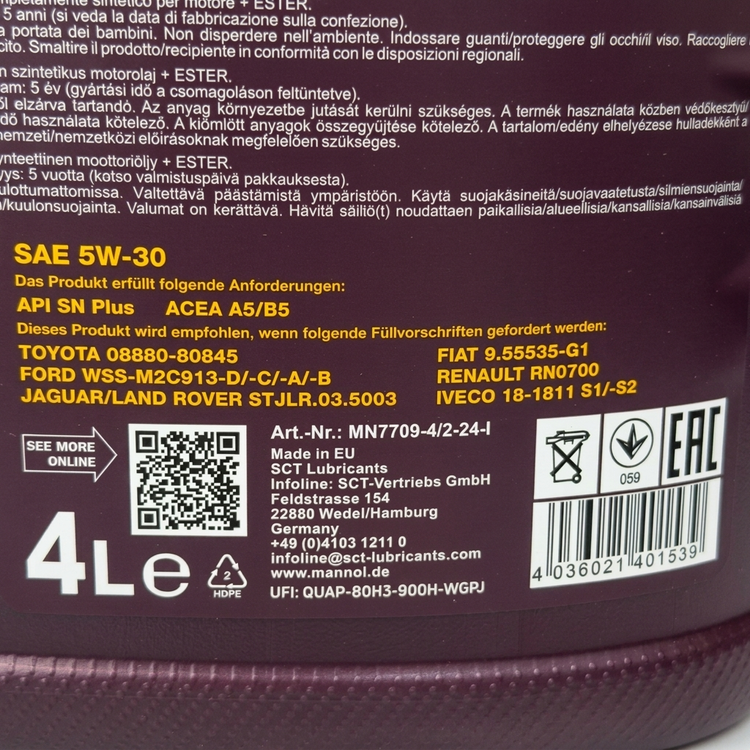 روغن موتور خودرو مانول 4 لیتر تویوتا MANNOL Toyota 5W30 SP / ساخت کشور آلمان اصل کد 201845