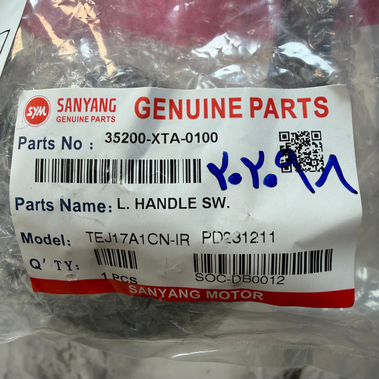 قلوه سمت چپ SYM Joymax 250 /Adv 175 ساخت تایوان اصل کد 202098