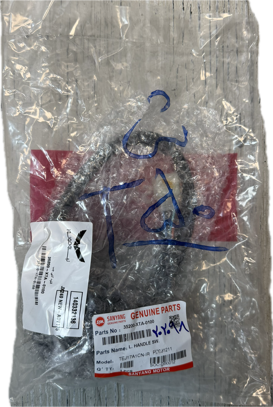 قلوه سمت چپ SYM Joymax 250 /Adv 175 ساخت تایوان اصل کد 202098
