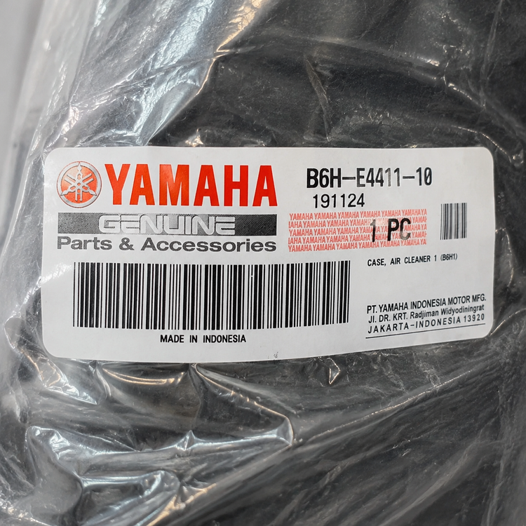 فلاپ درب داخلی هواکش YAMAHA Nmax /Aerox 155ساخت اندونزی اصل کد 201985