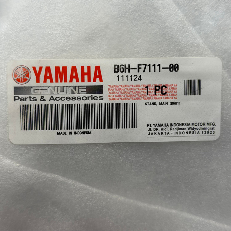 جک وسط YAMAHA Nmax ساخت اندونزی اصل کد 200378