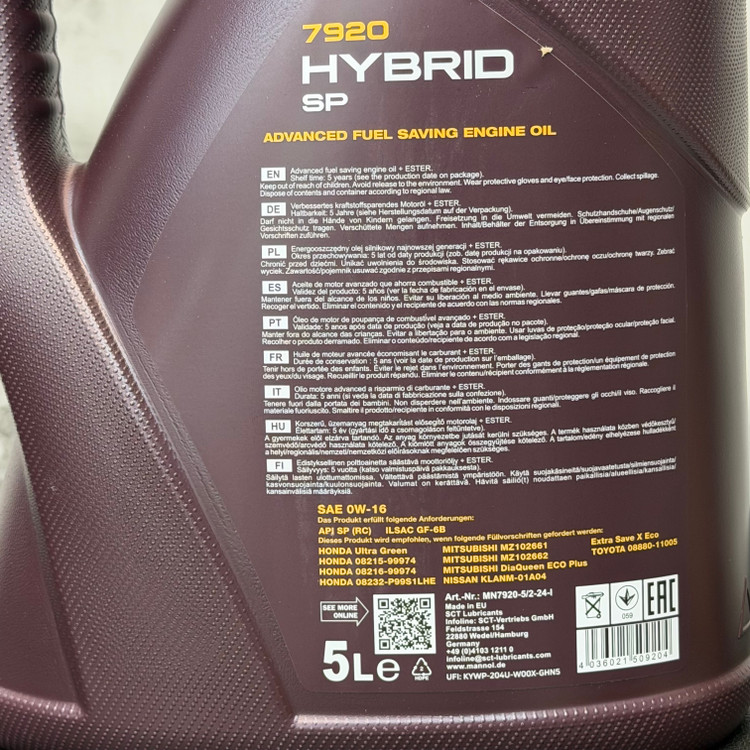 روغن موتور خودرو 5 لیتری هیبرید 0w16 مانول MANNOL HYBRID SP 7920 ساخت آلمان اصل کد 201849