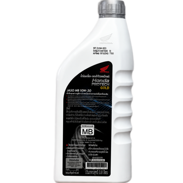 روغن موتور مخصوص موتور های اسکوتر 10W30 هوندا گلد حجم 800ml / ساخت تایلند اصل کد ۲۰۰۹۹۲