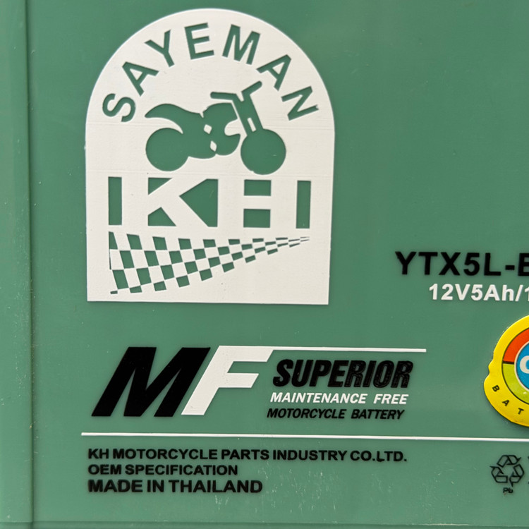 باتری متوسط 12V5A برند MF SUPERIOR ساخت تایلند اصل کد 201350