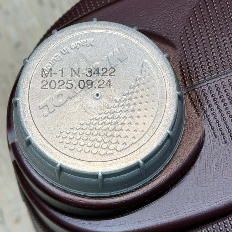 روغن موتور مانول مخصوص موتور دنده ای 4 لیتر MANNOL 10W60 SP کد ۷۸۱۵ / ساخت کشور آلمان اصل کد 201662