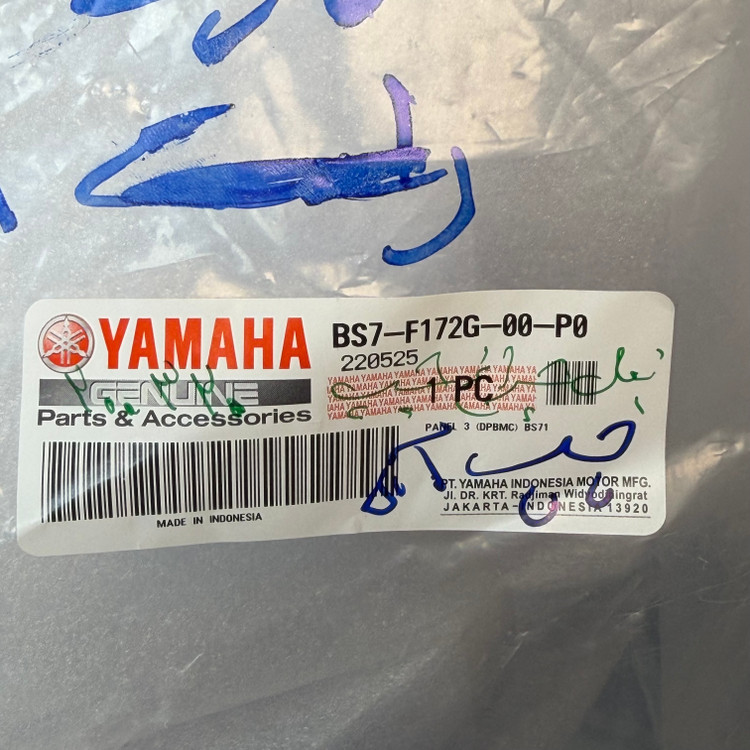 فلاپ بغل چراغ آبی سمت چپ YAMAHA R25 ساخت اندونزی اصل کد 200320