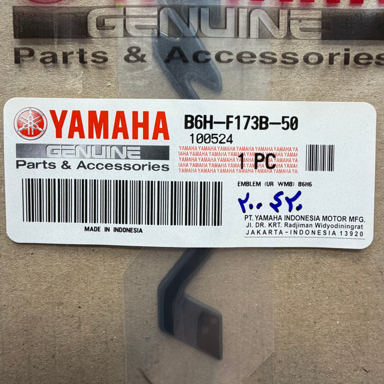 ارم / نوشته سه بعدی YAMAHA Nmax رنگ مشکی / ساخت اندونزی اصل کد 200420