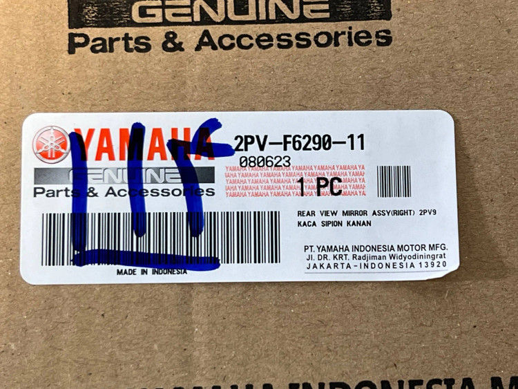 ست اینه چپ و راست YAMAHA MxKing ساخت اندونزی اصل