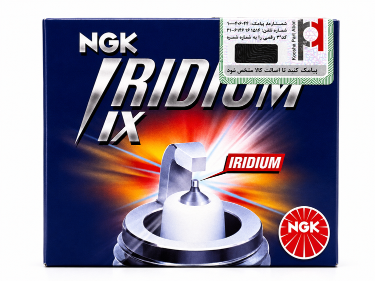 شمع موتور سیکلت پایه بلند سوزنی ایریدیوم NGK CR9EIX 3521 / ساخت ژاپن اصل کد 200792