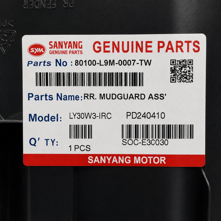 دمبی پلاک SYM Joymax ساخت تایوان اصل کد 202004
