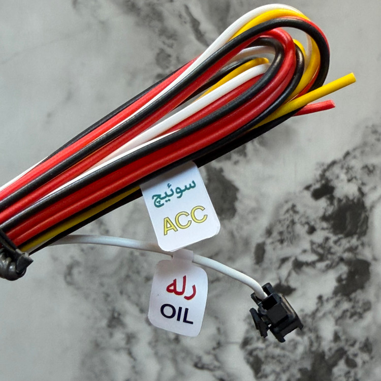 ردیاب لندر مدل GPS Lander LD-65 کد 202250