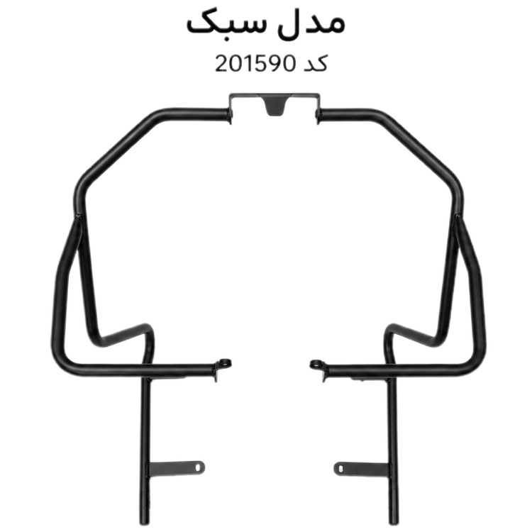 گارد کامل بدنه / محافظ بدنه آیروکس YAMAHA Aerox 155 اصلی
