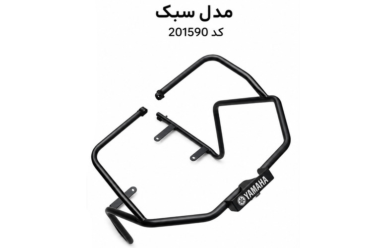 گارد کامل بدنه / محافظ بدنه آیروکس YAMAHA Aerox 155 اصلی