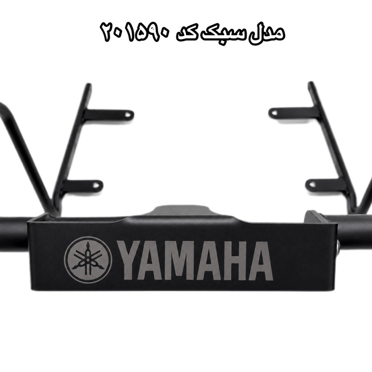 گارد کامل بدنه / محافظ بدنه آیروکس YAMAHA Aerox 155 اصلی
