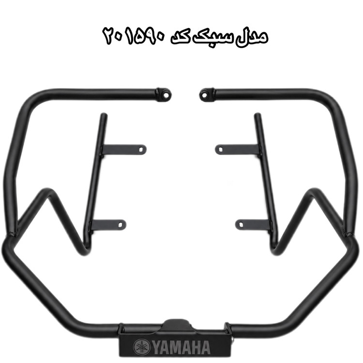 گارد کامل بدنه / محافظ بدنه آیروکس YAMAHA Aerox 155 اصلی