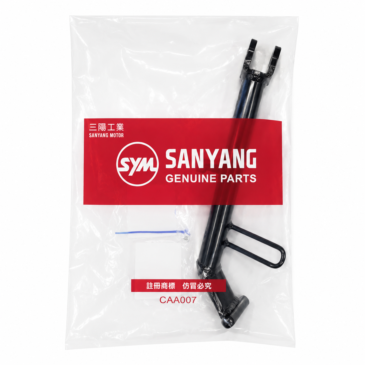 جک بغل SYM Joymax ساخت تایوان اصل کد 202105