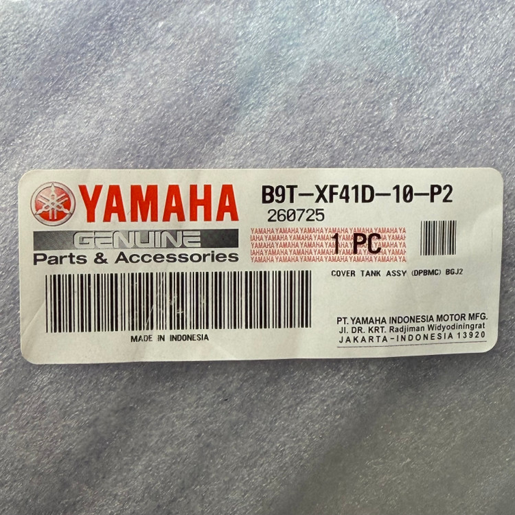 فلاپ / کاور روی باک YAMAHA MT25 ساخت اندونزی اصل کد 201453