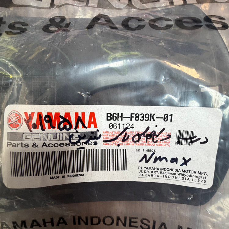درب داخلی باک بنزین YAMAHA Nmax 155 ساخت اندونزی اصل کد 201958