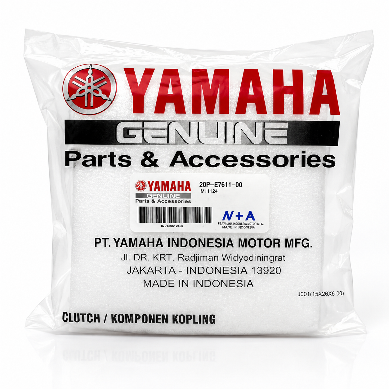 پروانه فولی کلاچ قسمت فولی جلو YAMAHA Aerox Nmax ساخت اندونزی اصل کد 201591