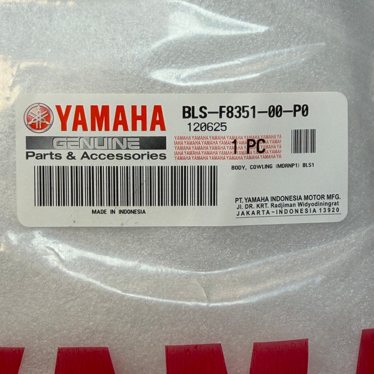 فلاپ بغل چراغ YAMAHA Nmax Turbo سمت چپ ساخت اندونزی اصل کد 202364