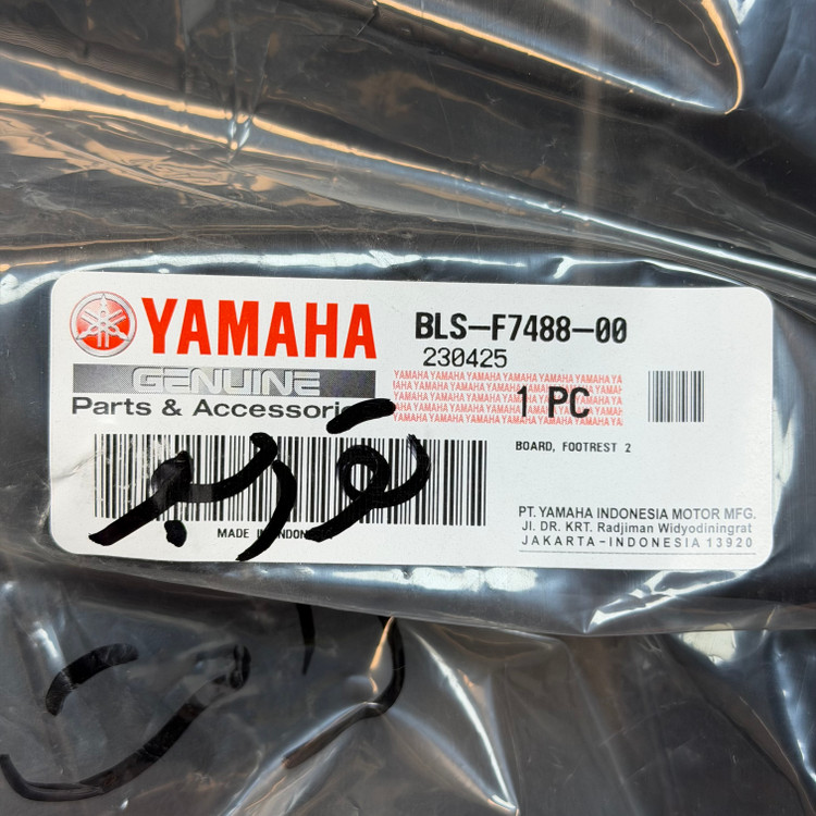فلاپ کف پایی سمت چپ YAMAHA Nmax Turbo ساخت اندونزی اصل کد 202365