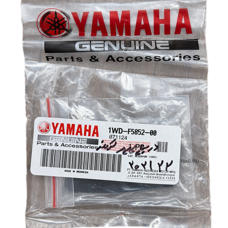 درب پمپ روغن ترمز YAMAHA MT25 / R25 / Xmax ساخت اندونزی اصل کد 202122