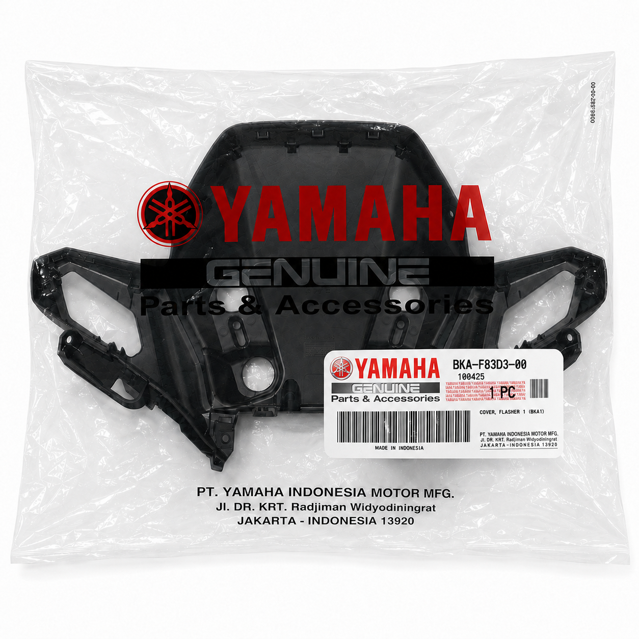 کاور راهنما YAMAHA Xmax NewFaceساخت اندونزی اصل