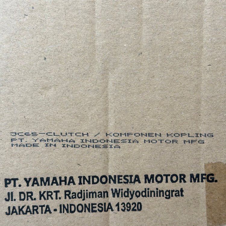 کاسه لنت کلاچ عقب YAMAHA XMAX ساخت اندونزی اصل کد 200967