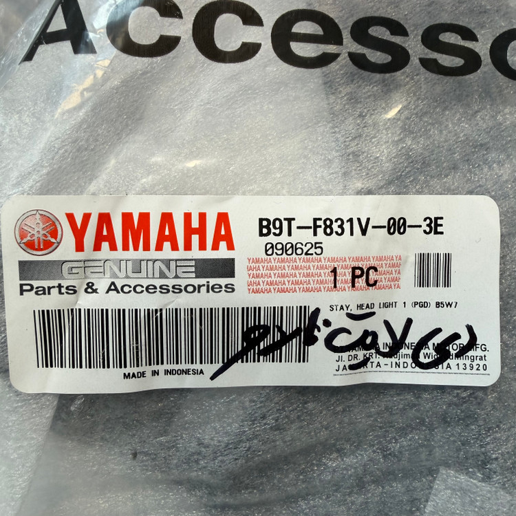 فلاپ کله چراغ ناردوگری YAMAHA MT25 ساخت اندونزی اصل کد کالا 200519