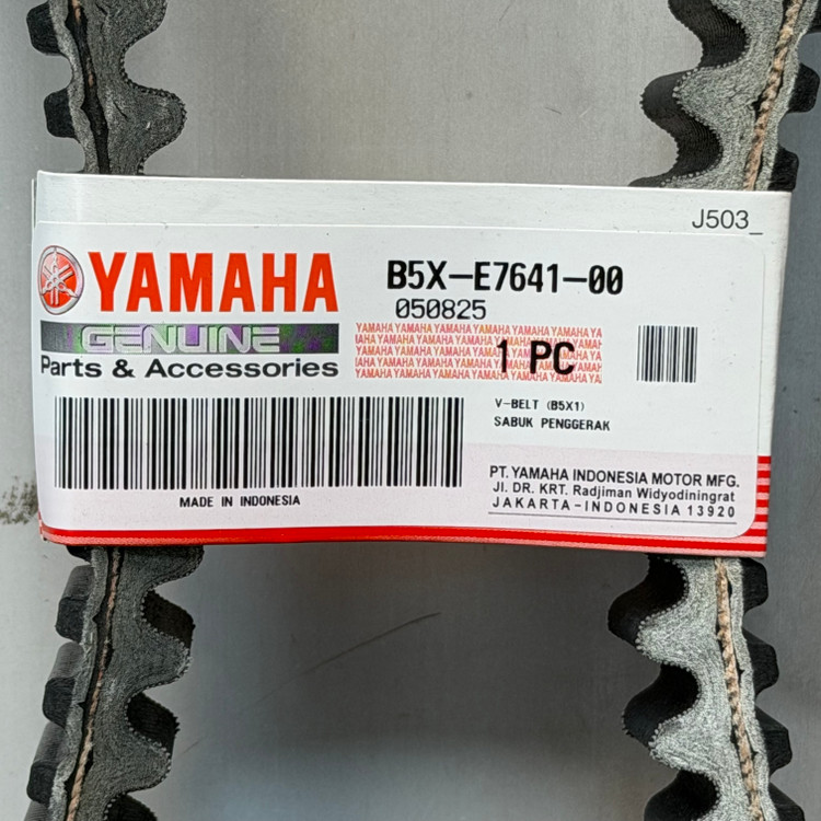 تسمه کلاچ YAMAHA Xmax ساخت اندونزی اصل 200260