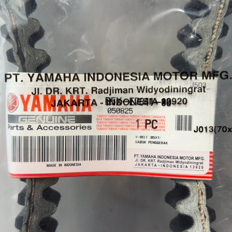 تسمه کلاچ YAMAHA Xmax ساخت اندونزی اصل 200260