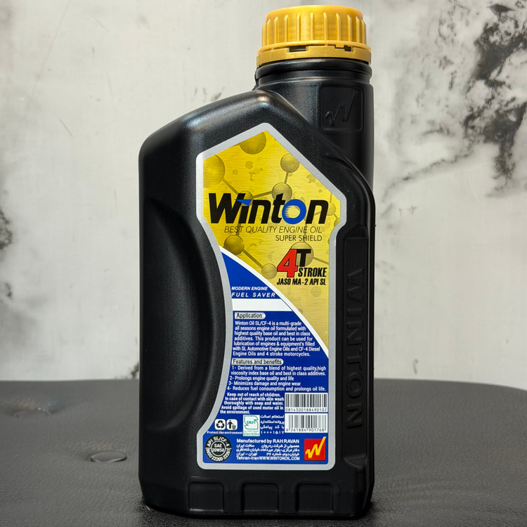 روغن موتور وینتون WINTON 20W50 SL 1.3L مخصوص موتور های دنده ای تحت لیسانس کانادا اصل کد 202367