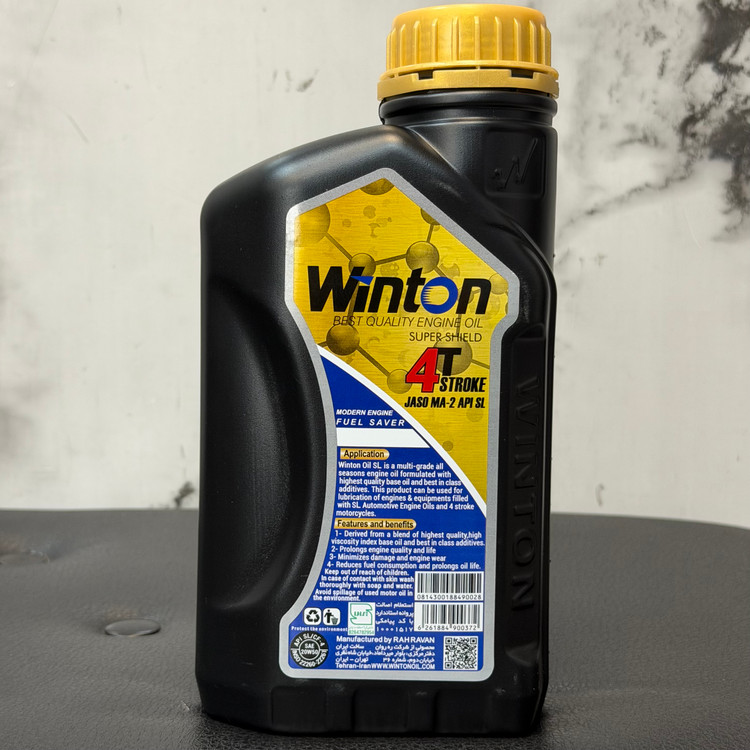 روغن موتور وینتون WINTON 20W50 SL 1.L مخصوص موتور های دنده ای تحت لیسانس کانادا اصل کد 202368