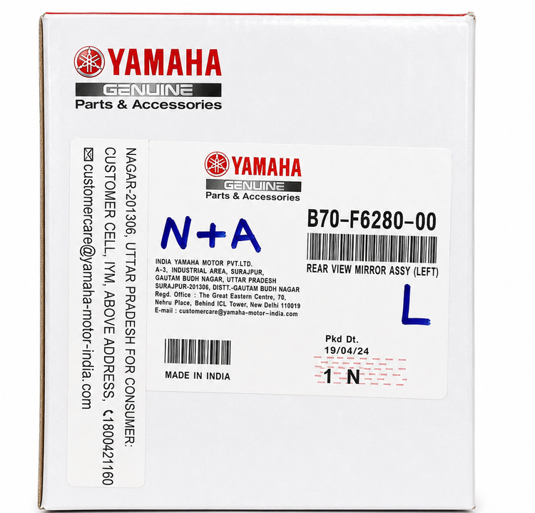 اینه چپ YAMAHA Aerox 155 Nmaxساخت هند اصل کد 200061
