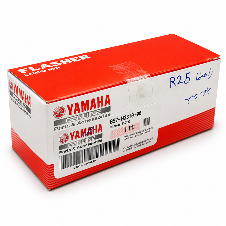 راهنما جلو سمت چپ YAMAHA R25 / R3 ساخت اندونزی اصل کد 201915