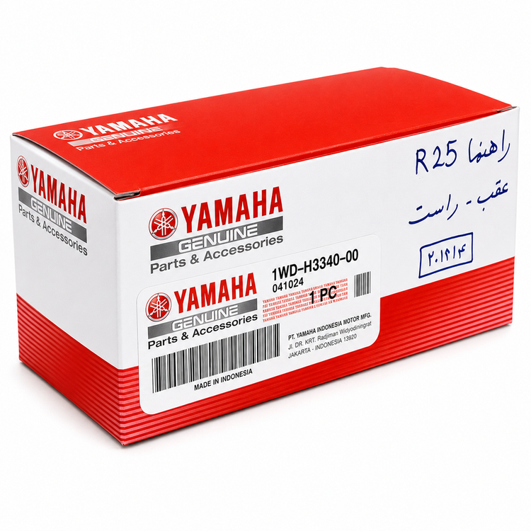 راهنما عقب سمت راست YAMAHA R25 ساخت اندونزی اصل کد201914