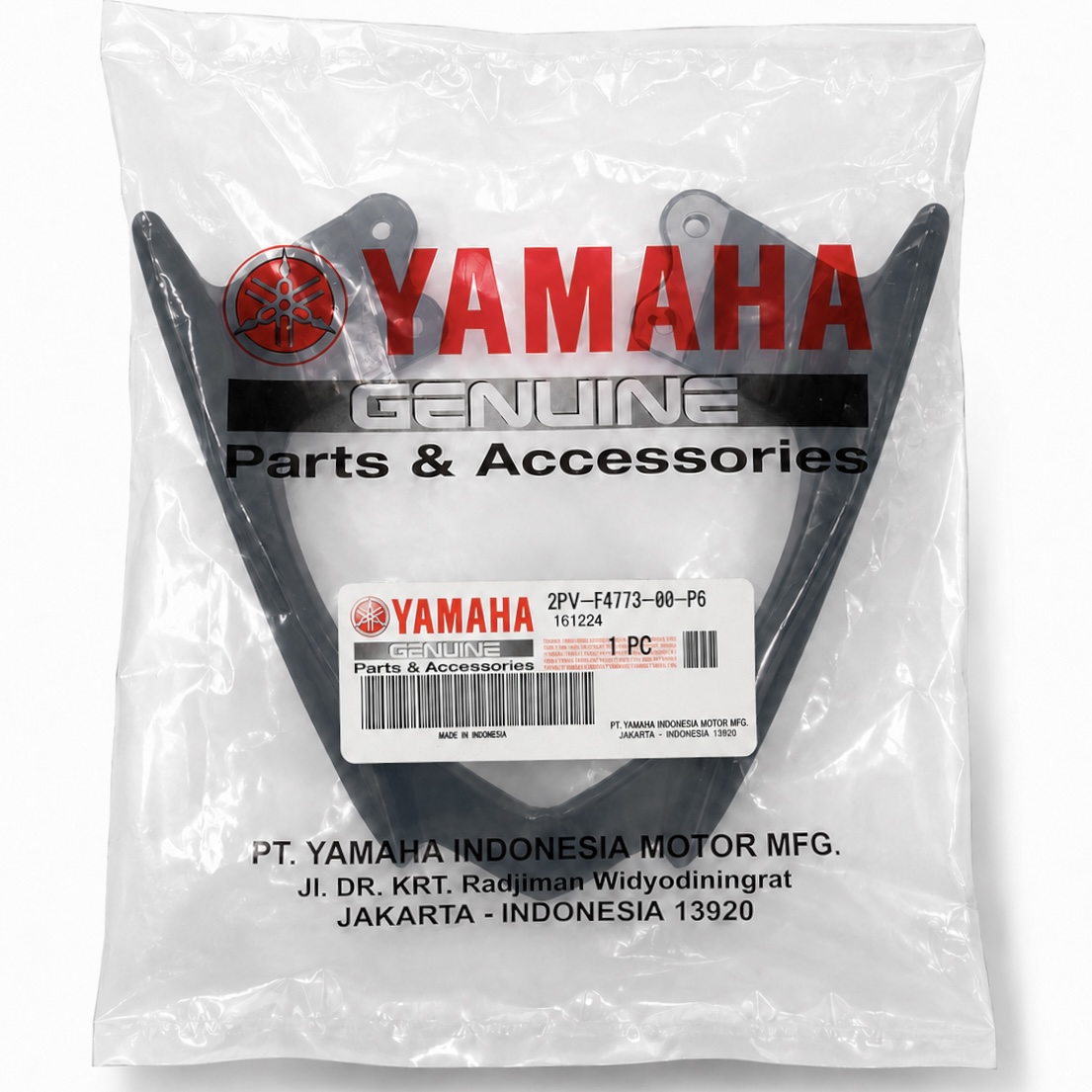 دستگیره عقب / ترکبند YAMAHA Mxking رنگ مشکی ساخت اندونزی اصل کد 201567