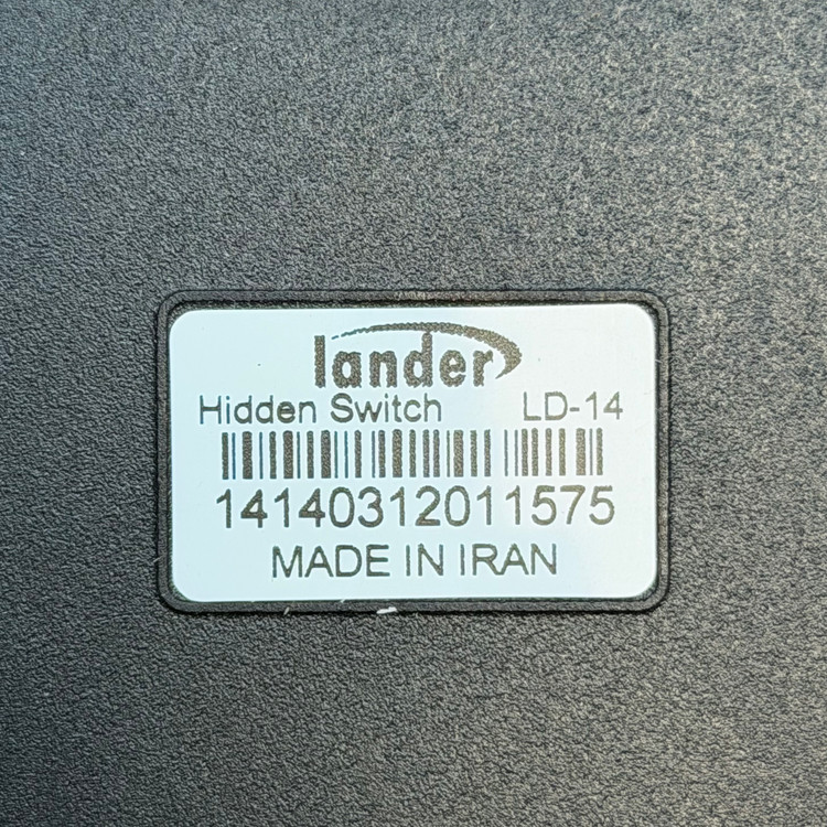 سوئیچ مخفی ضد سرقت خودرو لندر مدل LD-14 ساخت ایران اصل کد 202253
