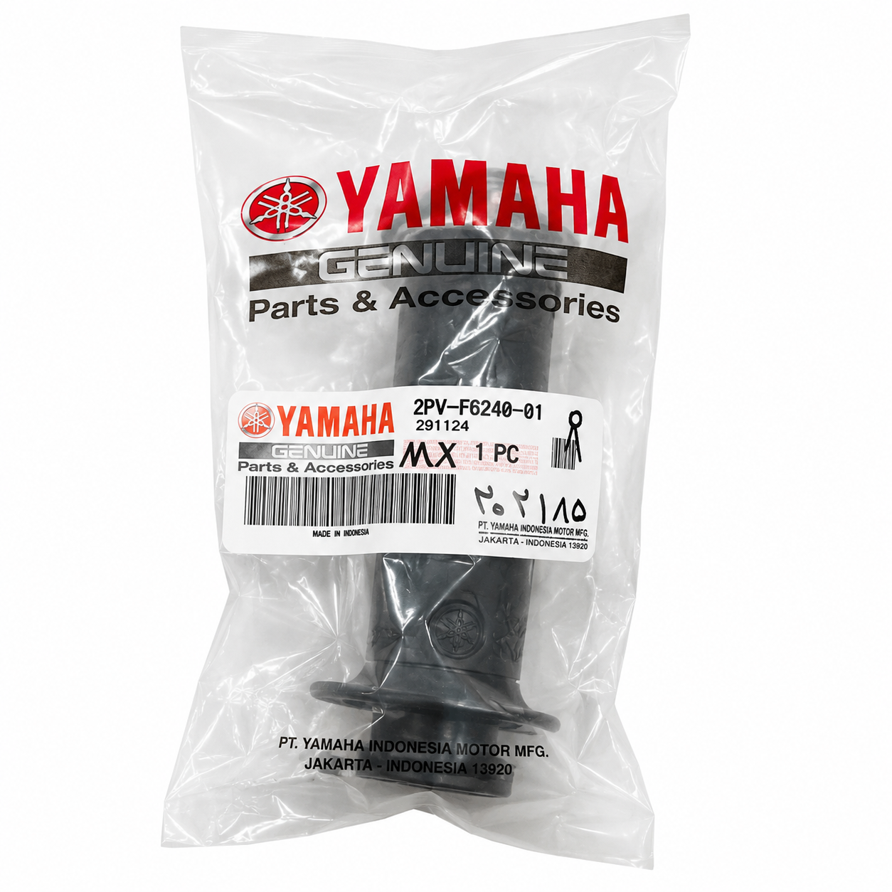 گریپ راست / لاستیک سر فرمان (گاز) YAMAHA MxKing ساخت اندونزی اصل کد 202185