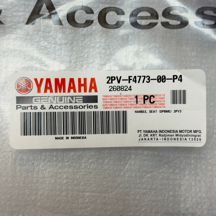 دستگیره عقب / ترکبند YAMAHA Mxking رنگ آبی ساخت اندونزی اصل کد 201964