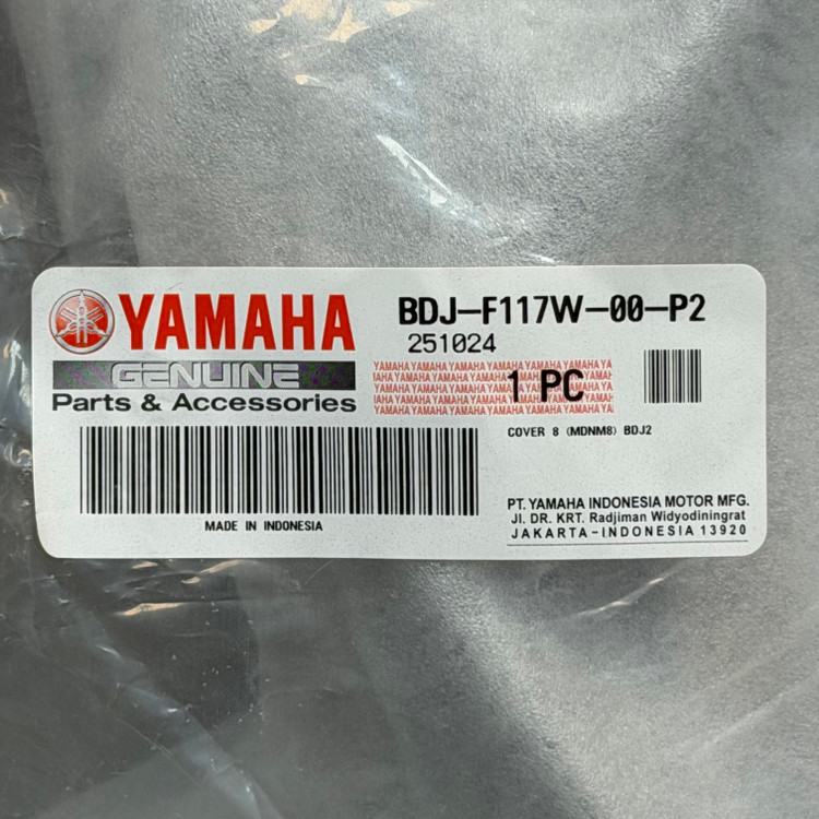 فلاپ زیر فلاپ راهنما راست YAMAHA R15 V4 مشکی ساخت اندونزی اصل کد 202046
