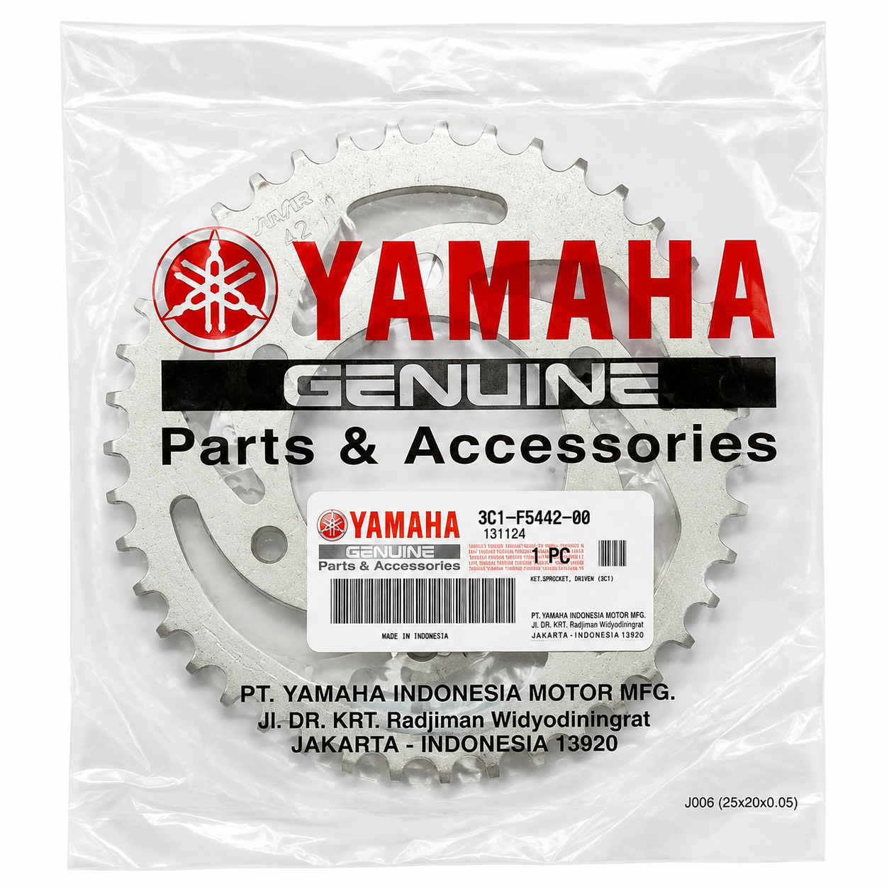 دنده زنجیر / خورشیدی عقب YAMAHA Mxking ساخت اندونزی اصل کد 201965