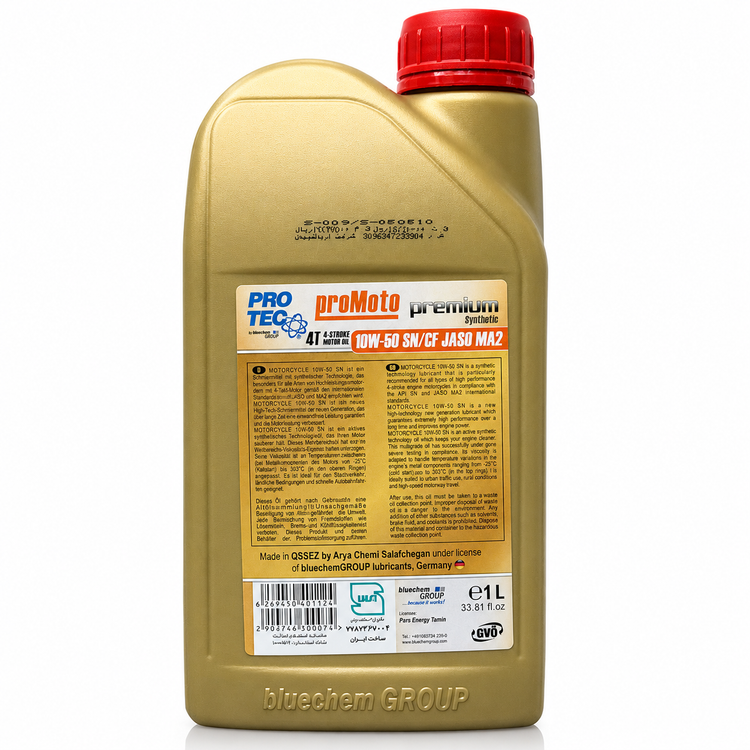 روغن موتور پروتک PROTEC Oil 10W50 SN حجم 1 لیتر مخصوص موتورهای دنده ای تحت لیسانس آلمان اصل کد 200784