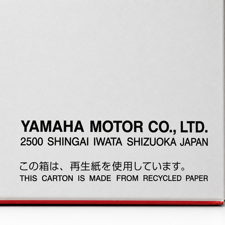 صفحه کلاچ YAMAHA MT09 ساخت ژاپن اصل کد 202117