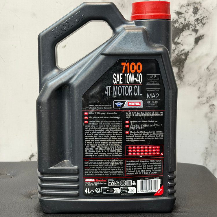 روغن موتور موتول 4 لیتری مخصوص موتور های دنده ای MOTUL 10W40 مدل 7100 / ساخت ایتالیا اصل کد 200777