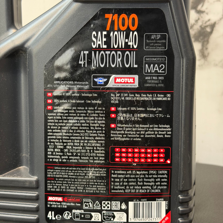 روغن موتور موتول 4 لیتری مخصوص موتور های دنده ای MOTUL 10W40 مدل 7100 / ساخت ایتالیا اصل کد 200777