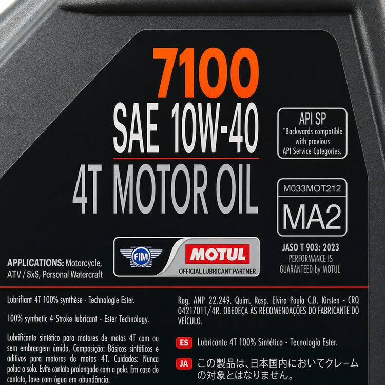 روغن موتور موتول 4 لیتری مخصوص موتور های دنده ای MOTUL 10W40 مدل 7100 / ساخت ایتالیا اصل کد 200777