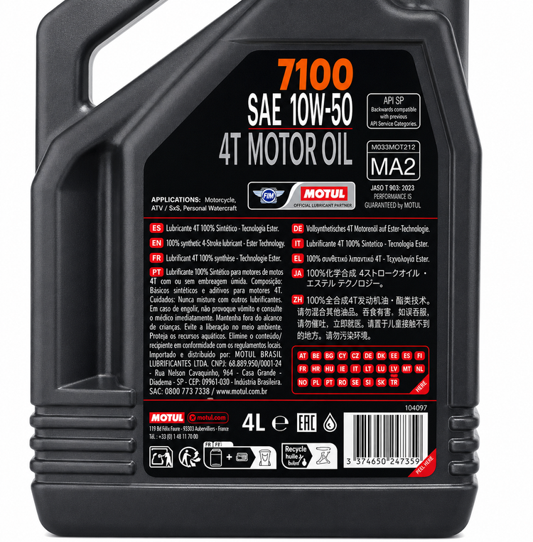 روغن موتور موتول 4 لیتری مخصوص موتور های دنده ای MOTUL 10W50 مدل 7100 / ساخت ایتالیا اصل کد 200769